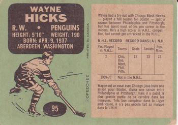 1970-71 O-Pee-Chee #95 Wayne Hicks Back