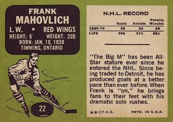 1970-71 Topps #22 Frank Mahovlich Back