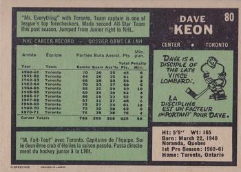 1971-72 O-Pee-Chee #80 Dave Keon Back