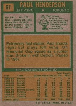 1971-72 Topps #67 Paul Henderson Back