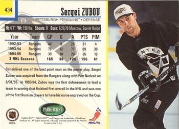 1995-96 Parkhurst International - Emerald Ice #434 Sergei Zubov Back