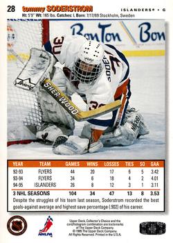 1995-96 Collector's Choice - Player's Club #28 Tommy Soderstrom Back