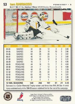 1995-96 Collector's Choice - Player's Club #53 Tom Barrasso Back