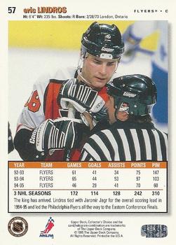 1995-96 Collector's Choice - Player's Club #57 Eric Lindros Back