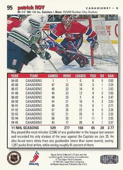 1995-96 Collector's Choice - Player's Club #95 Patrick Roy Back