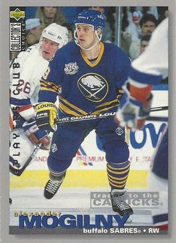 1995-96 Collector's Choice - Player's Club #163 Alexander Mogilny Front