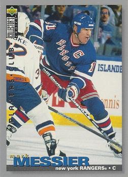 1995-96 Collector's Choice - Player's Club #220 Mark Messier Front