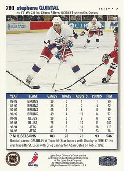 1995-96 Collector's Choice - Player's Club #280 Stephane Quintal Back