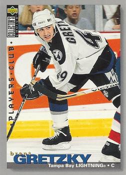 1995-96 Collector's Choice - Player's Club #281 Brent Gretzky Front