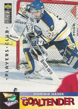 1995-96 Collector's Choice - Player's Club #367 Dominik Hasek Front