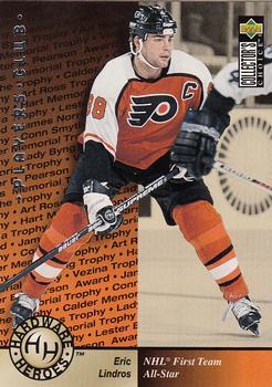 1995-96 Collector's Choice - Player's Club #377 Eric Lindros Front