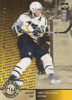1995-96 Collector's Choice - Player's Club #378 Jaromir Jagr Front