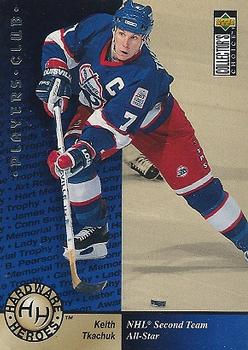 1995-96 Collector's Choice - Player's Club #382 Keith Tkachuk Front