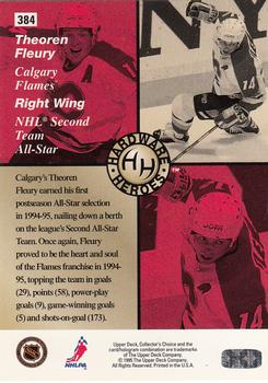1995-96 Collector's Choice - Player's Club #384 Theoren Fleury Back