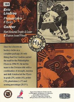 1995-96 Collector's Choice - Player's Club #388 Eric Lindros Back