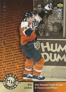 1995-96 Collector's Choice - Player's Club #388 Eric Lindros Front