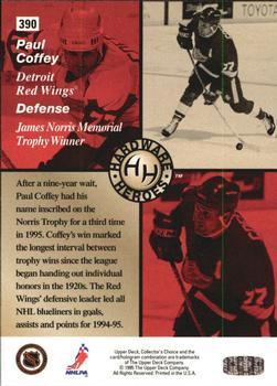 1995-96 Collector's Choice - Player's Club #390 Paul Coffey Back