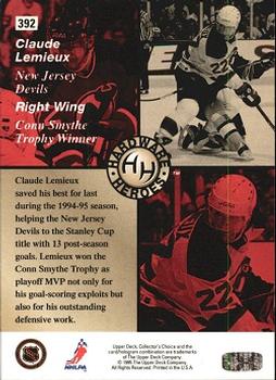 1995-96 Collector's Choice - Player's Club #392 Claude Lemieux Back
