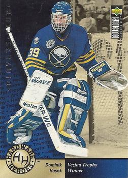 1995-96 Collector's Choice - Player's Club #394 Dominik Hasek Front