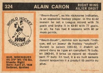 1972-73 O-Pee-Chee #324 Alain Caron Back