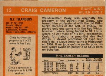 1972-73 O-Pee-Chee #13 Craig Cameron Back