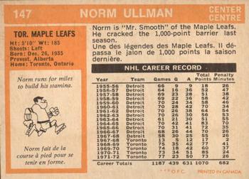 1972-73 O-Pee-Chee #147 Norm Ullman Back
