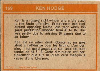1972-73 O-Pee-Chee #169 Ken Hodge Back