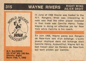 1972-73 O-Pee-Chee #315 Wayne Rivers Back