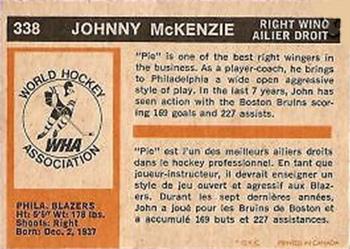 1972-73 O-Pee-Chee #338 John McKenzie Back
