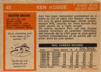1972-73 O-Pee-Chee #49 Ken Hodge Back