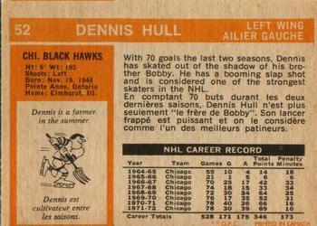 1972-73 O-Pee-Chee #52 Dennis Hull Back