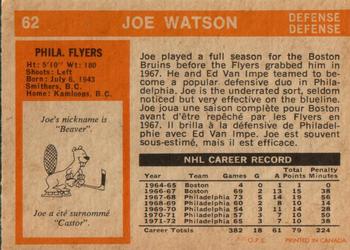 1972-73 O-Pee-Chee #62 Joe Watson Back