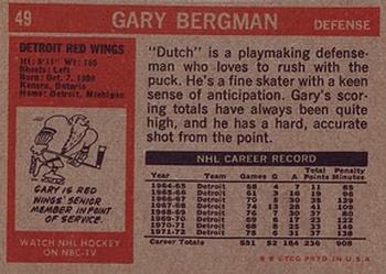 1972-73 Topps #49 Gary Bergman Back