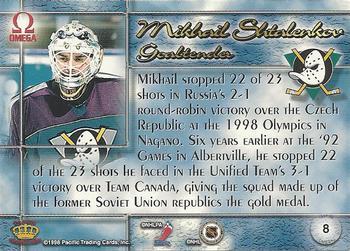 1997-98 Pacific Omega - Ice Blue #8 Mikhail Shtalenkov Back
