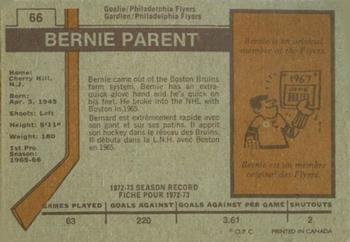1973-74 O-Pee-Chee #66 Bernie Parent Back