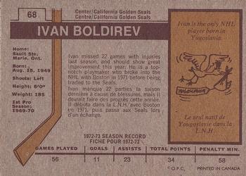 1973-74 O-Pee-Chee #68 Ivan Boldirev Back