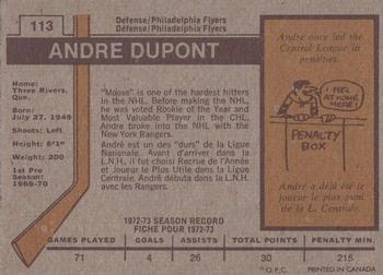 1973-74 O-Pee-Chee #113 Andre Dupont Back