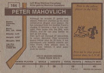 1973-74 O-Pee-Chee #164 Peter Mahovlich Back