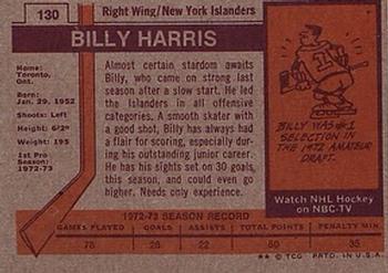 1973-74 Topps #130 Billy Harris Back