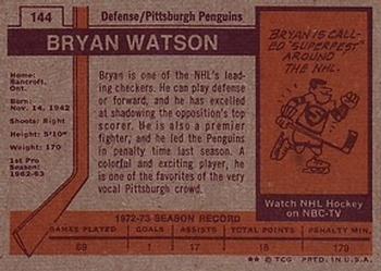 1973-74 Topps #144 Bryan Watson Back