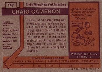 1973-74 Topps #147 Craig Cameron Back