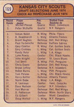 1974-75 O-Pee-Chee #169 Kansas City Scouts Back