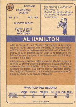 1974-75 O-Pee-Chee WHA #29 Al Hamilton Back