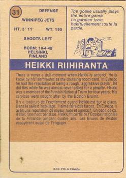 1974-75 O-Pee-Chee WHA #31 Heikki Riihiranta Back