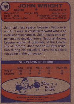 1974-75 Topps #156 John Wright Back