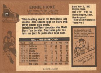 1975-76 O-Pee-Chee #71 Ernie Hicke Back
