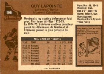 1975-76 O-Pee-Chee #198 Guy Lapointe Back