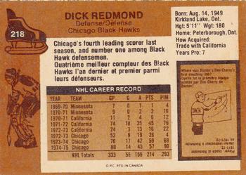 1975-76 O-Pee-Chee #218 Dick Redmond Back