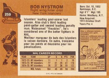 1975-76 O-Pee-Chee #259 Bob Nystrom Back