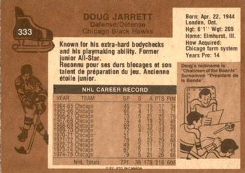 1975-76 O-Pee-Chee #333 Doug Jarrett Back